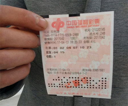 三级女人高潮叫床